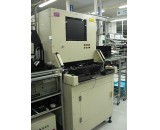 Laser marking machine