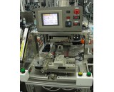 Hot melt adhesive machine