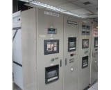 Chemical control system